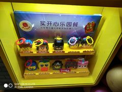 -麦当劳(天塔道店)