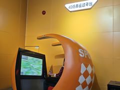 -佛山科学馆