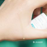 用色修精华能够帮助舒缓肌肤，温和调理
