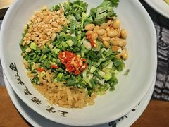味碟-匠岳·王宝器麻椒鱼(全国总店)