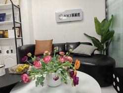 -韩美绣·骨相纹眉·洗眉美瞳线