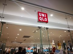 -优衣库(长沙国金中心店)