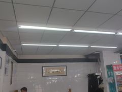 -万三面馆(青龙正街太古里店)