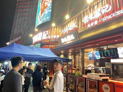 -聚味瞿记·龙虾堂(坡子街店)