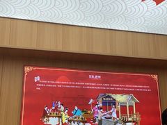 门面-冒菜西施·非遗冒菜(总店)