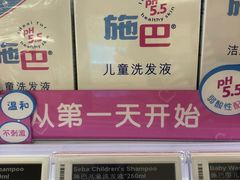 -Olé精品超市(北京合生汇店)