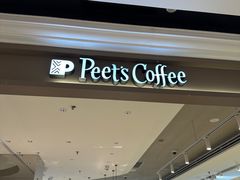 -Peet's Coffee皮爷咖啡(豫园店)