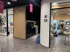 -新东方斯芬克艺术留学作品集培训(重庆校区)