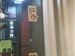 门面-蛙舍·炭烧牛蛙(东百中心店)