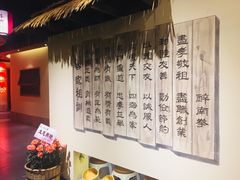 -醉南拳客家菜(华威店)