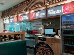 大堂-千稻剁椒大鱼头(CityOn熙地港店)