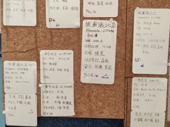 -Radar Coffee(思南路店)