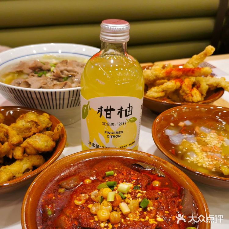 魔都探店｜超高性价比的乐山美食🌟