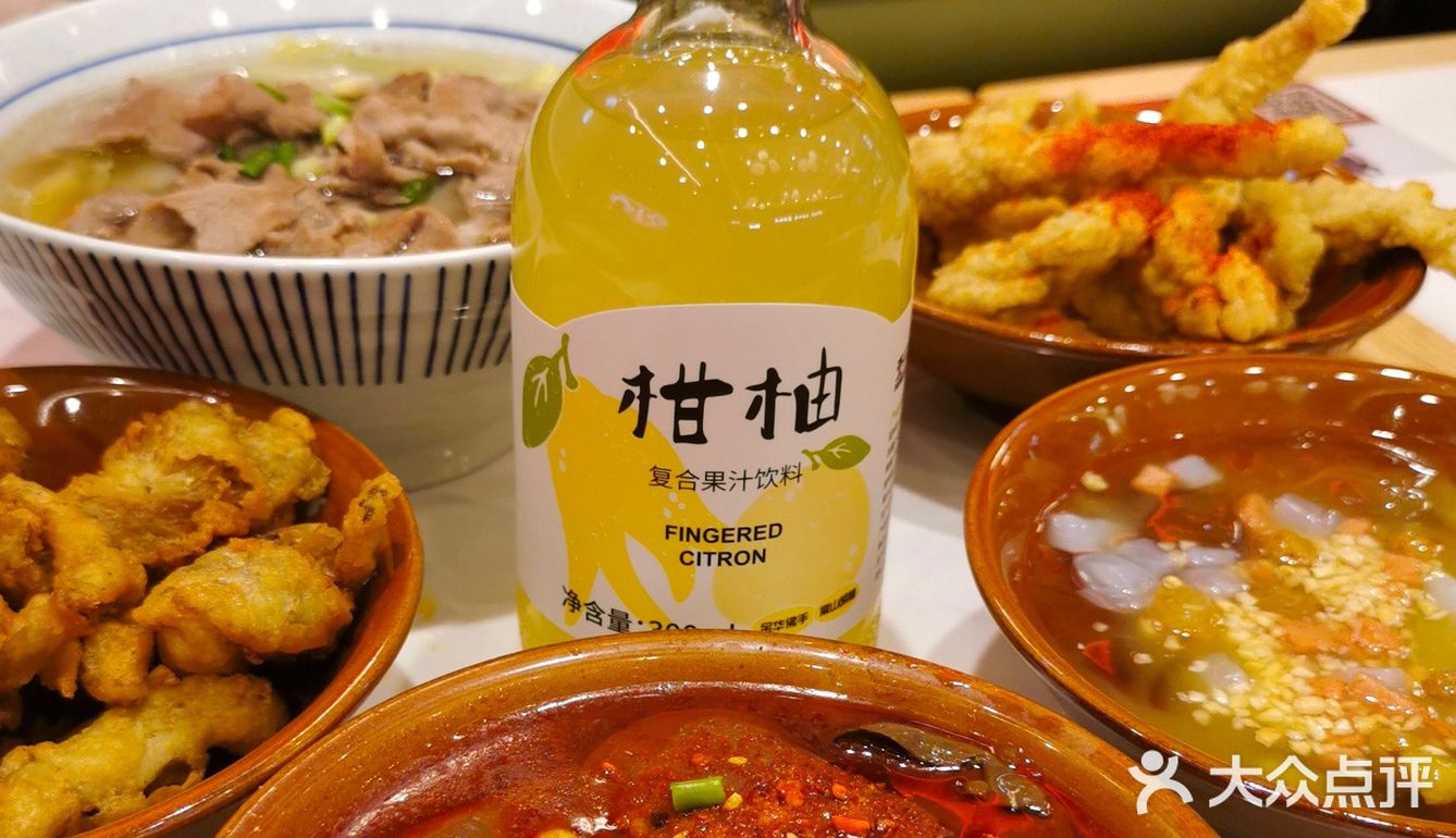 魔都探店｜超高性价比的乐山美食🌟