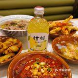 魔都探店｜超高性价比的乐山美食🌟