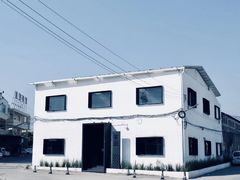 -来回·咖啡(钟村咖啡豆店)