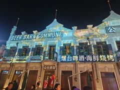 -蓬莱阁景区
