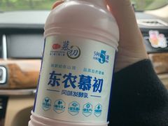 -东北农业大学饺子园