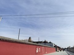 -法门文化景区