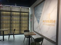 -雨丝书店(综合商业楼店)
