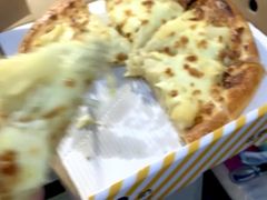 -尊宝比萨(较场口店)