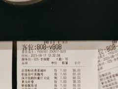 -上下九广州菜馆(锦业路店)
