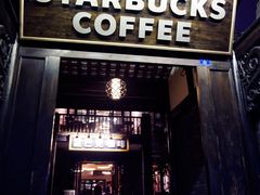 门面-星巴克臻选(成都宽窄巷子店)