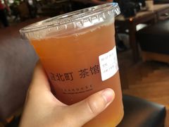 -宜北町(老城新街店)