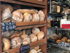 -Juicy Bakery(大学路店)