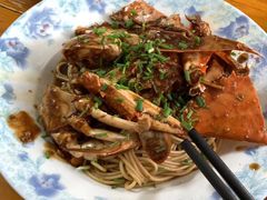 -许村蟹面(海宁许村大道店)