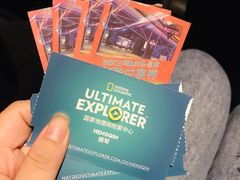 -珠海横琴国家地理探险家中心(创新方)