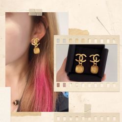 -Chanel