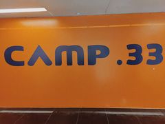 门面-CAMP.33露营烤肉·团建聚餐(创智天地店)