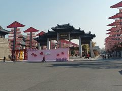 -东台西溪天仙缘景区
