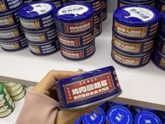 -青奢宠物·青奢猫舍