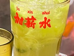 -大芊金重庆串串火锅(南京路店)