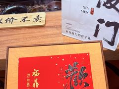 -茶仓茶叶茶馆(曾厝垵店)
