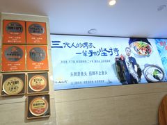 -浔味·山屿湖·正宗淳牌全鱼宴老字号