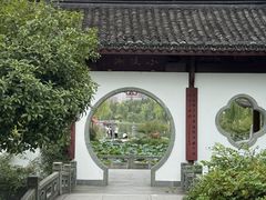 -武汉园博园(武汉自然博物馆)