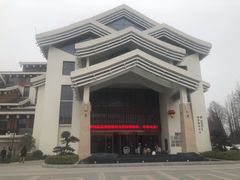 -嘉兴清池酒店温泉