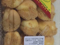 -矮子馅饼(大成路店)