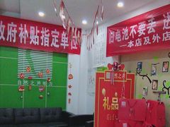 -自然之声助听器·呼吸机(公园路店)