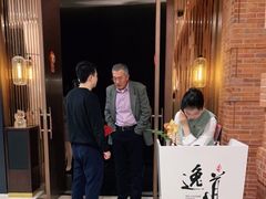 -逸道(益丰·外滩源店)