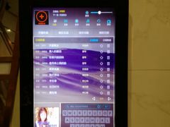 -牧歌KTV(广济南路店)