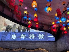 -和平菓局(王府井店)