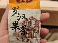 -点都德(聚福楼店)