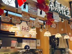 -茶颜悦色(重庆英利大融城LG层店)
