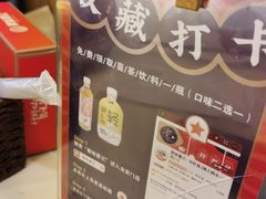 -聚味瞿记·龙虾堂(望城店)