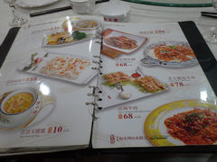 菜单-狗不理(山东路总店)