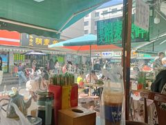 -白老大羊杂碎稍麦